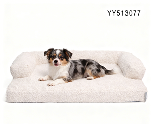 Cama para Perros YANGYANG PET de Lujo con Cubierta Extraíble y Lavable de Terciopelo con Diseño de Rayas y Fibra de Polipropileno - Product Image 5