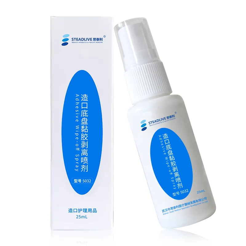 25ml 50ml 100ml Medical Ostomy Adhesive Glue Remover Spray