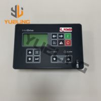 Module de commande de pompe développé ID-IPC InteliDrive IPC InteliDriveIPC ID2IPCXXBAA adapté aux générateurs et aux moteurs diesel