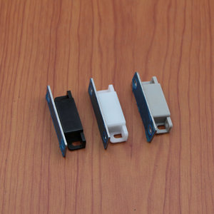 Cierre Magnético para Puerta Xin Jieliang HFU73-36-E/G/R/W, Plástico, Diseño Moderno y Minimalista - Product Image 1
