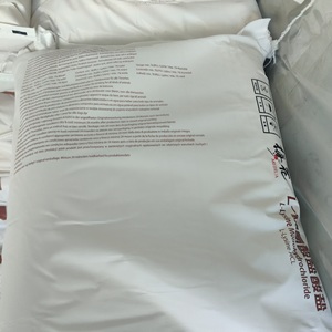 Animal <strong>Feed</strong> Grade L-Lysine Monohydrochloride Amino Acid Powder Preservative Enzyme Type L-Lyamine Hydrochloride <strong>Feed</strong> <strong>Additives</strong> - Product Image 2