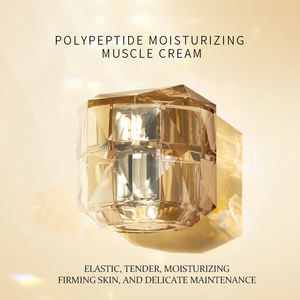 सभी प्रकार के लिए एंटी-एजिंग और मॉइस्चराइजिंग फेस क्रीम और लोशन मजबूती लाभ - Product Image 3