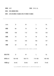 กางเกงขายาวเดินป่าผู้ชาย ระบายอากาศได้ดี สีสันตัดต่อทันสมัย สำหรับปี 2026 ฤดูใบไม้ผลิ/ฤดูร้อน เหมาะสำหรับกิจกรรมกลางแจ้ง ปีนเขา และสวมใส่ลำลอง - Product Image 3