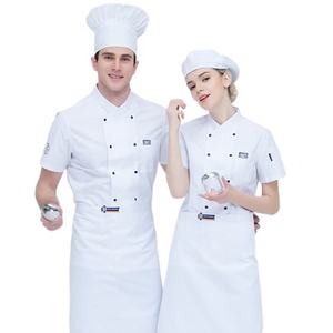 SunYue exclusivo hotel ejecutivo chef uniforme con mangas cortas restaurante chef abrigo - Product Image 3