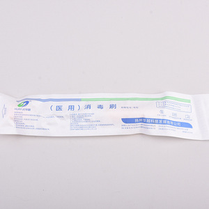 Medical Disinfection Brush Sponge Stick Curved PVC Oral Irrigation Cleaning For Bedridden Elderly - Product Image 2