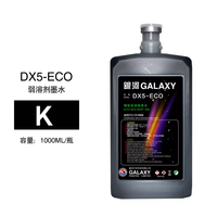Galaxia original 2 años de alta calidad Galaxy eco solvente tinta para dx5 dx7 xp600 i3200 tx800 cabezal de impresión eco solvente impresora de inyección de tinta