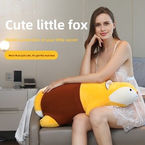 รีโมทคอนโทรล ตุ๊กตาหมี/สุนัข/สุนัขจิ้งจอกน่ารัก ของเล่นทางเพศสำหรับผู้ใหญ่ รูปทรงสมจริง ช่องคลอดจำลองแบบพกพา - Product Image 1