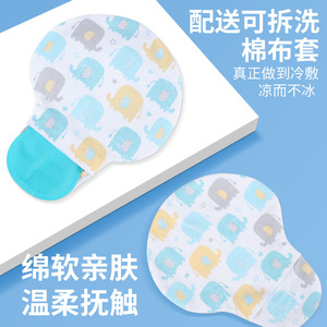 Lfcare Breast <b>Cooling</b> <b>Pads</b> Reusable Medical Grade For Pregnancy Lactation Blocked Ducts - Product Image 5