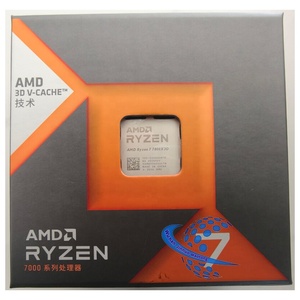 <span class=keywords><strong>AMD</strong></span> R7 7800X3D 8-Kern 4,0GHz 3D CPU Neue <span class=keywords><strong>Desktop</strong></span> AM5-Sockel 30MB L3-Cache Computer-Teile Spiele-Prozessor Boxed CPU 7800X3D - Product Image 2