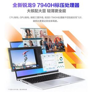 Pour Vivobook Pro15 15,6 pouces, Intel Core I9 13e génération, 16 Go, 1 To SSD, ordinateur <span class=keywords><strong>portable</strong></span> fin et léger pour les professionnels - Product Image 4