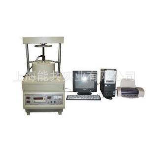 Testeur de conductivité thermique Bxt Drp Ii pour la mesure des matériaux - Product Image 1