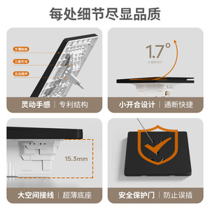 แผงเต้ารับติดผนัง V7 สีดำด้าน 5 ช่อง พร้อมพอร์ต USB 16A มาตรฐาน สายดิน วัสดุ PC - Product Image 4