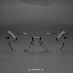 초경량 순수 티타늄 아이웨어 티타늄 프레임이있는 고급 고급 일본 비즈니스 레트로 안경