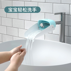 Extensor de grifo para niños, guía de agua de silicona, cabezal antisalpicaduras extra largo, ayuda para lavarse las manos al bebé - Product Image 4