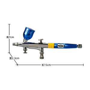 Aérographe HD-180 à double action avec buse de 0,5 mm, alimentation par gravité, vitesse réglable, pistolet de pulvérisation pour travaux artistiques, gobelet de 7,0 cc, portable - Product Image 3