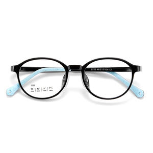 กรอบแว่นตาเด็กทรงกลม TR รุ่น 2232 46-17-136 เลนส์เรซิ่นแบบเต็มกรอบสวมใส่สบาย ผลิตที่ตานหยาง - Product Image 1