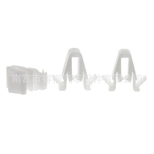 Clip de plástico para el tablero Shuangxuan 67771-58010 para Toyota Highlander, Land Cruiser, Prado, Yaris, Hiace - Product Image 3