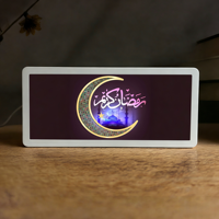 Lumières LED Ramadan pour l'Aïd al-Fitr, lune, étoiles et lumières nocturnes, décorations de fête familiale en plastique pour l'intérieur, rechargeables, télécommande