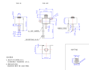 Électro-aimant BOYA à fente pour pièces de monnaie | Électro-aimant de cadre | Électro-aimant Push Pull | Partage de l'électroaimant 10x10x10cm 100% Cycle d'utilisation - Product Image 6