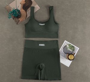 Ensemble de soutien-gorge sculptant le <span class=keywords><strong>dos</strong></span> pour <span class=keywords><strong>femme</strong></span> (2 pièces) avec soutien-gorge sexy d'été à lettres en relief et short de sport sans couture pour le fitness - Product Image 4