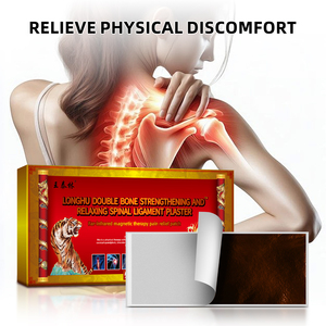 원적외선 자기 통증 완화 패치 (관절염, 근육통, 관절 통증 완화) |   왕테일린 허벌 플라스터 1등급 의료용 - Product Image 3