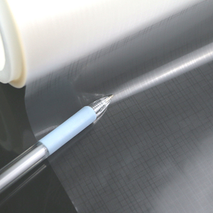 <span class=keywords><strong>Film</strong></span> BOPP auto-adhésif texturé en grille, <span class=keywords><strong>film</strong></span> de laminage à froid à motif croisé pour l'emballage de sacs/emballage de thé/impression numérique - Product Image 6