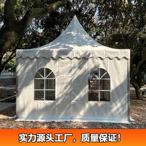 Wedding Party <b>Tent</b> Oxford Fabric Aluminum Alloy Frame Quick Opening Waterproof Summer Event <b>Canopy</b> White Cone Top <b>Tent</b> - Product Image 5