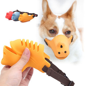 Penutup mulut kecantikan hewan peliharaan anti-gonggongan penutup mulut anjing yang aman antigigit dapat disesuaikan - Product Image 2
