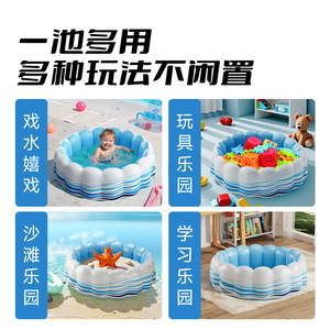 Pursuefree <b>Inflatable</b> <b>Pool</b> Petal Shape 60cm Kids Swimming Home Use - Product Image 3