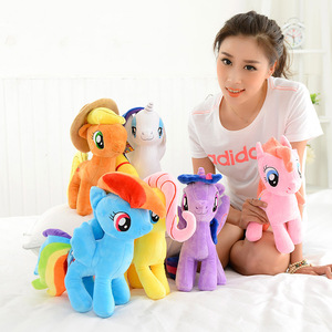 Nuevo y Adorable Peluche de <span class=keywords><strong>Boli</strong></span> de MY LITTLE, Muñeco de Peluche, Almohada Decorativa con Relleno de Algodón PP - Regalo Perfecto para Niñas, Venta Transfronteriza - Product Image 4