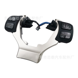 Hilux Nx30 Multi Function Steering <b>Wheel</b> Buttons Silver Xt 2411 For Toyota Faw Jp <b>Replace</b> Repair - Product Image 5