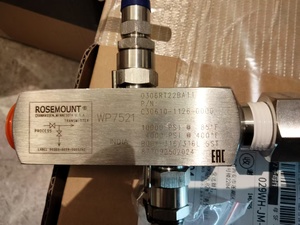 Capteur intelligent Rosemount 3051TG 100 % original avec protocole HART pour processus industriels - Product Image 3