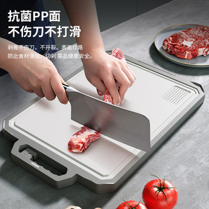 Tabla de cortar de acero inoxidable, rectangular, extra grande, de calidad alimentaria, antibacteriana, juego de cuchillos de cocina para carne y verduras - Product Image 3