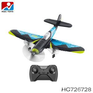 Juguete de Control Remoto para Niños, Avión de Combate <span class=keywords><strong>B2</strong></span> Simulado, Modelo G1, Espuma EPP, Control Remoto, Altitud Fija, con Funciones Wi-Fi, Baterías Incluidas - Product Image 6
