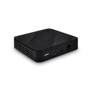 Receptor de <span class=keywords><strong>TV</strong></span> por Protocolo de Internet UDP Multicast Linux, la Mejor Opción para Operadores de Redes Privadas - Product Image 2