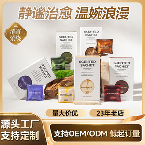 Cedar Juniper Scented Sachet Car Air Freshener Gift Box Modern Style Fragrance For Car Interior And Wardrobe - Product Image 5