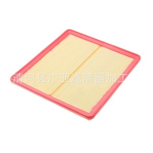 Elemento de Filtro de Aire para Modelos Zotye T700 1.8T 2.0T, Rejilla del Filtro de Aire - Product Image 3