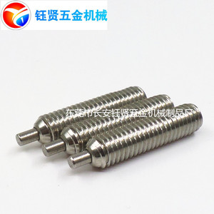 Yx Ball Head Plunger Spring Loaded M5x20x3x2.0 Metric <b>Flat</b> Head Internal Hex <b>Screw</b> Standard Thread Stainless Steel - Product Image 3