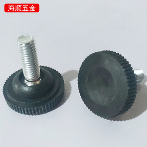 Adjustable Plastic Furniture Legs Black Screw Sofa Table Chair Office Cabinet Feet Easy Installation Modern Design Hardware - Product Image 2