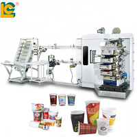 Imprimante offset sèche automatique LC 7 couleurs pour gobelets - Servomoteur avec système de détection double gobelet