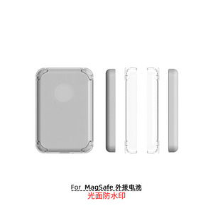 <span class=keywords><strong>Coque</strong></span> transparente antichoc 360° mate, fine, en TPU, compatible <span class=keywords><strong>MagSafe</strong></span> pour téléphone <span class=keywords><strong>APPLE</strong></span> <span class=keywords><strong>MagSafe</strong></span> - Product Image 3