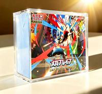 Boîte de présentation en acrylique pour boîte ETB Pokémon TCG, anti-poussière, support pour cartes à collectionner, meilleur rapport qualité-prix, directement de l'usine, approvisionnement en gros personnalisé