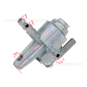 Feue Aluminum 3-Way Fuel Valve <b>Switch</b> 6mm For Off-road <b>Motorcycle</b> Repair Replacement Part FE003 - Product Image 1