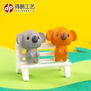 ตุ๊กตาสัตว์การ์ตูนขนาดเล็ก กระต่ายสีชมพู กระต่ายสีขาว โคอาล่าสีเหลือง ผลิตด้วยวิธีฉีดขึ้นรูป ของตกแต่ง - Product Image 5