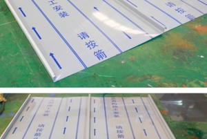 Machine à former des tôles de toiture en métal à joint debout portable de 38 mm/25 mm pour les États-Unis - Product Image 6