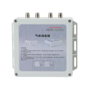 ตัวเก็บเสียงลมแบบนิวแมติก Liyuan รุ่น XYHZ-4XYHZ-2 สำหรับอุปกรณ์อัตโนมัติ - Product Image 1