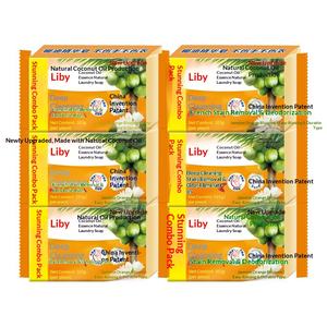 Jabón de Lavandería <span class=keywords><strong>Libai</strong></span>, Súper Fuerte para Eliminar Manchas, Blanqueador, Jabón en Barra Transparente con Aceite de Coco, Jabón para Ropa Interior, Paquete Económico - Product Image 1