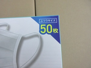 Toiletpapier Derden Inspectie <span class=keywords><strong>Service</strong></span> - Product Image 4