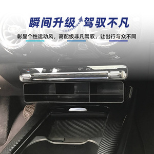 Mercedes-Benz A-Class CLA-Class Center <b>Console</b> Storage Box <b>Black</b> Plastic Interior Modification Part - Product Image 3