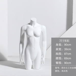 Fibra <span class=keywords><strong>de</strong></span> vidrio medio cuerpo hombres <span class=keywords><strong>ropa</strong></span> <span class=keywords><strong>interior</strong></span> camiseta pantalla hombre Torso maniquí al por mayor - Product Image 5